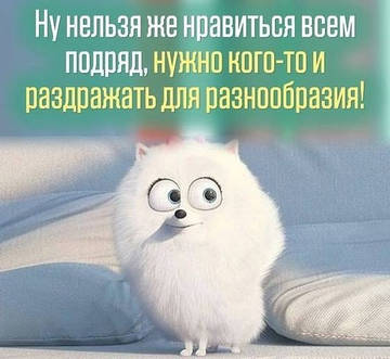 http://upforme.ru/uploads/001a/39/7c/319/t97328.jpg