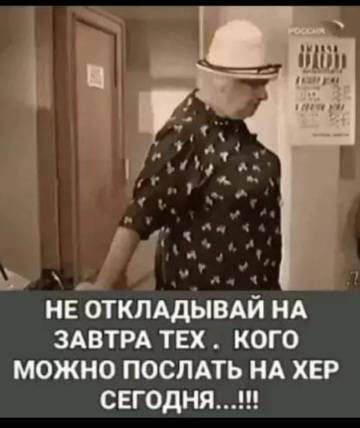 http://upforme.ru/uploads/001a/39/7c/319/t98256.jpg