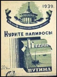http://upforme.ru/uploads/001a/39/7c/32/t429842.jpg