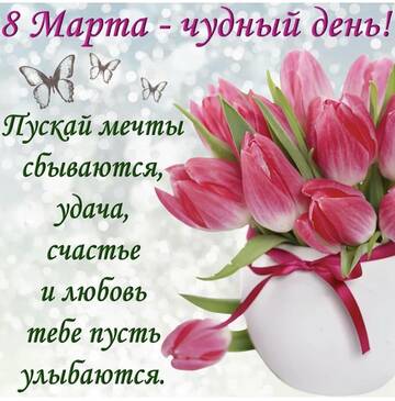 http://upforme.ru/uploads/001a/39/7c/410/t108838.jpg