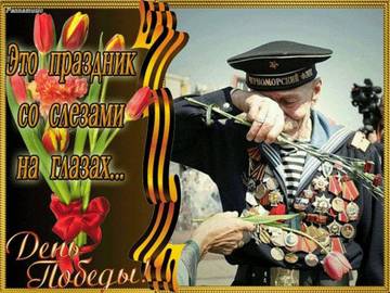 http://upforme.ru/uploads/001a/39/7c/410/t169253.jpg
