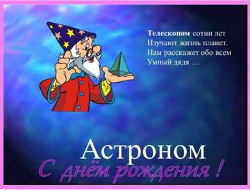 http://upforme.ru/uploads/001a/39/7c/410/t20705.jpg