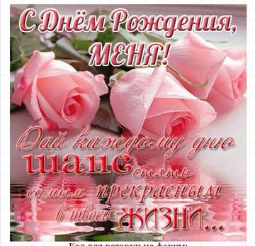 http://upforme.ru/uploads/001a/39/7c/410/t312684.jpg