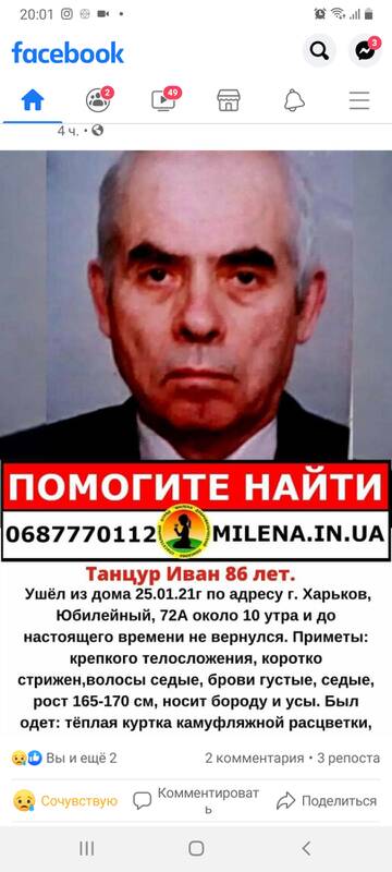 http://upforme.ru/uploads/001a/39/7c/410/t386164.jpg