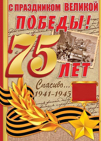 http://upforme.ru/uploads/001a/39/7c/410/t433731.jpg