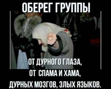 http://upforme.ru/uploads/001a/39/7c/410/t45879.jpg