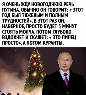 http://upforme.ru/uploads/001a/39/7c/410/t458877.jpg