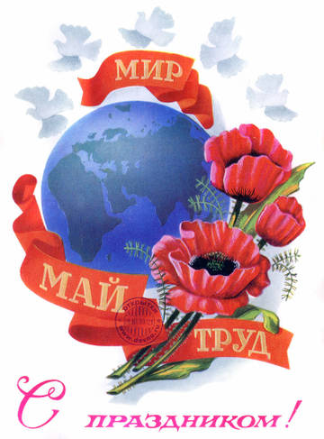 http://upforme.ru/uploads/001a/39/7c/410/t506884.jpg