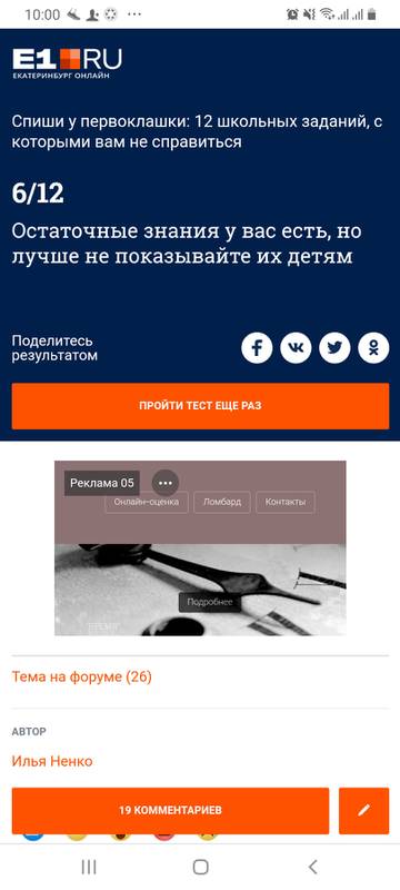 http://upforme.ru/uploads/001a/39/7c/410/t54033.jpg