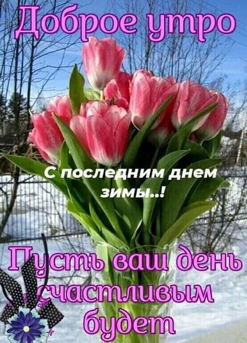 http://upforme.ru/uploads/001a/39/7c/410/t59752.jpg