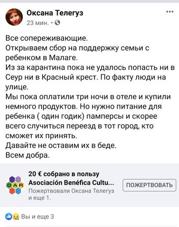 http://upforme.ru/uploads/001a/39/7c/410/t61640.jpg