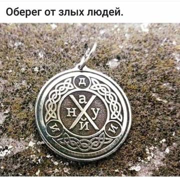 http://upforme.ru/uploads/001a/39/7c/410/t63169.jpg