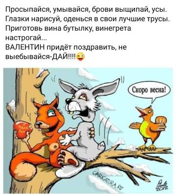 http://upforme.ru/uploads/001a/39/7c/410/t72442.jpg