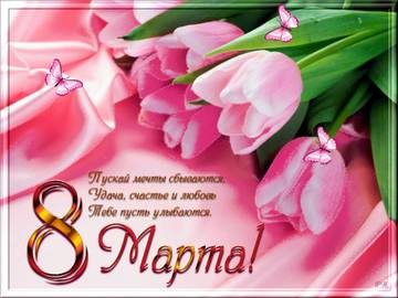 http://upforme.ru/uploads/001a/39/7c/410/t75602.jpg
