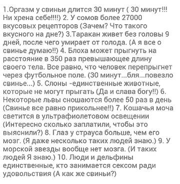 http://upforme.ru/uploads/001a/39/7c/410/t79657.jpg