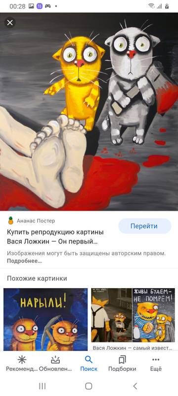 http://upforme.ru/uploads/001a/39/7c/410/t807129.jpg