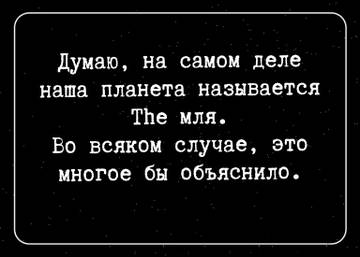 http://upforme.ru/uploads/001a/39/7c/486/t754977.jpg