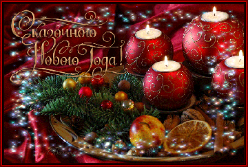 http://upforme.ru/uploads/001a/39/7c/50/t37322.gif