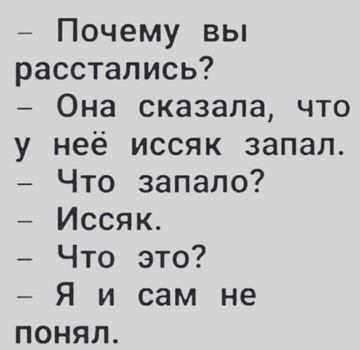 http://upforme.ru/uploads/001a/39/7c/527/t436001.jpg