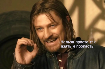 http://upforme.ru/uploads/001a/39/7c/527/t454038.png