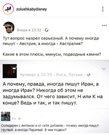 http://upforme.ru/uploads/001a/39/7c/527/t752762.jpg