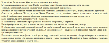 http://upforme.ru/uploads/001a/39/7c/527/t89225.png