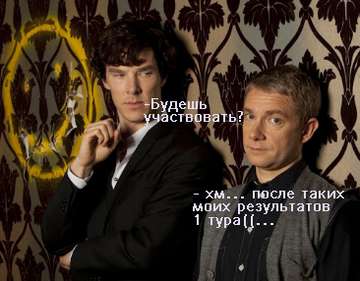 http://upforme.ru/uploads/001a/39/7c/527/t987799.png