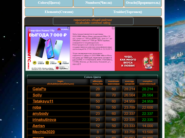 http://upforme.ru/uploads/001a/39/7c/57/t158507.png