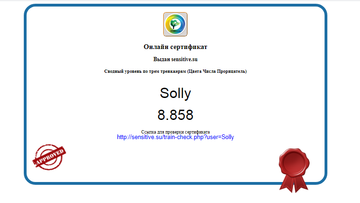 http://upforme.ru/uploads/001a/39/7c/57/t751311.png