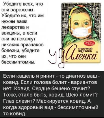 http://upforme.ru/uploads/001a/39/7c/60/t874950.jpg