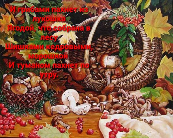 http://upforme.ru/uploads/001a/39/7c/614/t382134.jpg
