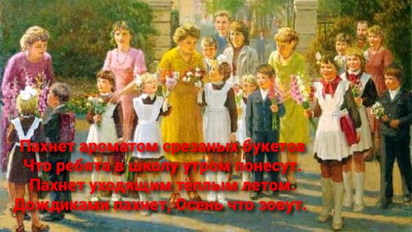 http://upforme.ru/uploads/001a/39/7c/614/t523467.jpg