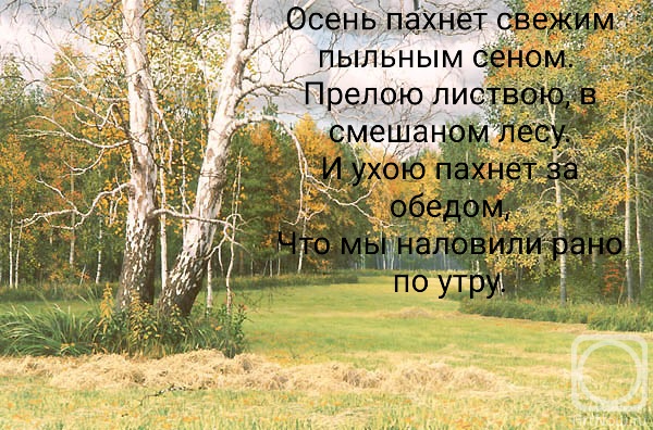 http://upforme.ru/uploads/001a/39/7c/614/t889034.jpg