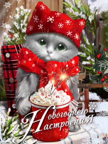 http://upforme.ru/uploads/001a/39/7c/64/t115513.gif