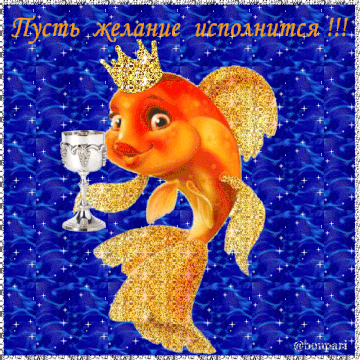 http://upforme.ru/uploads/001a/39/7c/64/t384381.gif