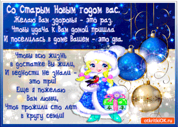 http://upforme.ru/uploads/001a/39/7c/64/t406345.gif