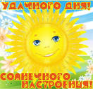 http://upforme.ru/uploads/001a/39/7c/64/t84539.jpg