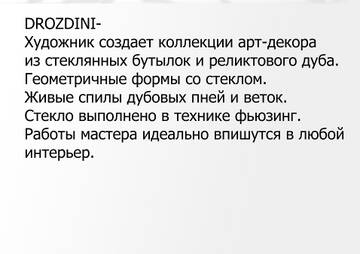 http://upforme.ru/uploads/001a/39/7c/675/t691706.jpg