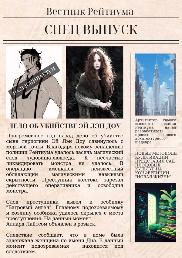 http://upforme.ru/uploads/001a/39/87/157/t385810.png