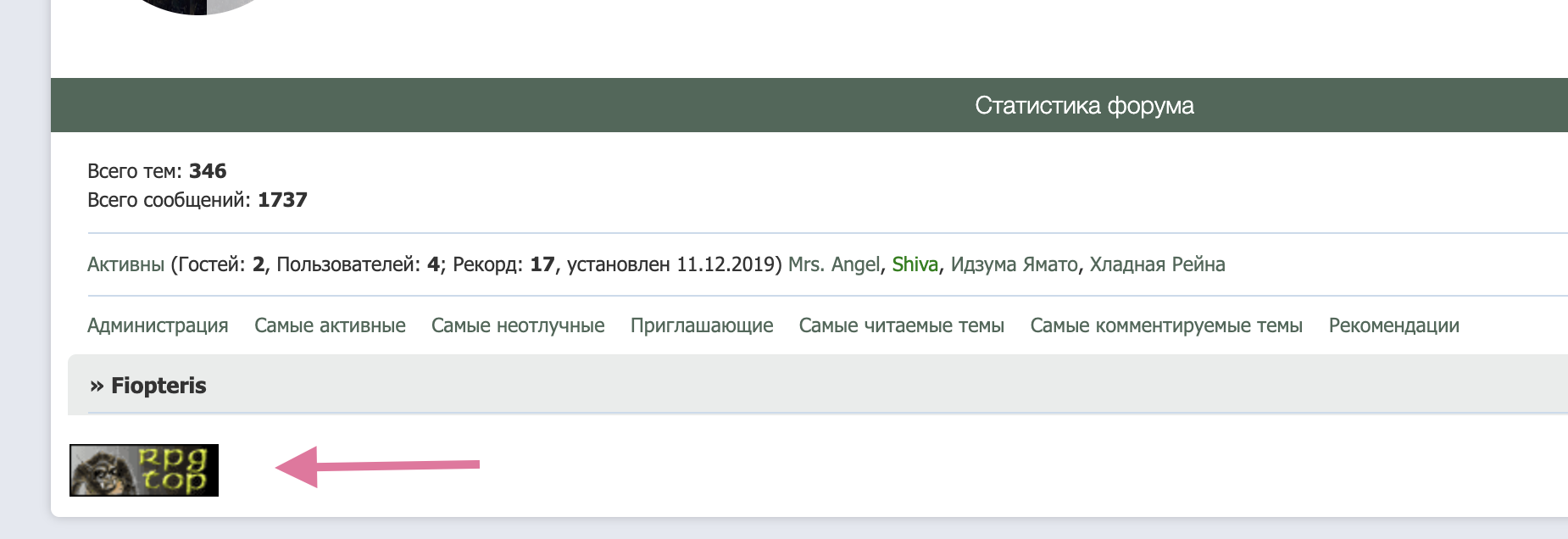 http://upforme.ru/uploads/001a/39/87/5/72276.png