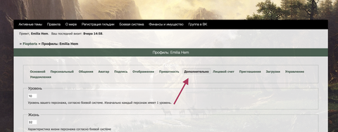 http://upforme.ru/uploads/001a/39/87/5/t843012.png