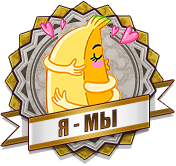 http://upforme.ru/uploads/001a/55/a6/2/285277.png