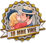 http://upforme.ru/uploads/001a/55/a6/2/297835.png