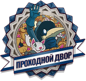 http://upforme.ru/uploads/001a/55/a6/2/331336.png