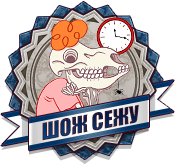 http://upforme.ru/uploads/001a/55/a6/2/463983.png