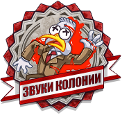 http://upforme.ru/uploads/001a/55/a6/2/564503.png