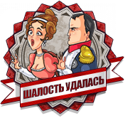 http://upforme.ru/uploads/001a/55/a6/2/643107.png