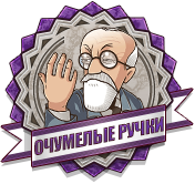 http://upforme.ru/uploads/001a/55/a6/2/664643.png