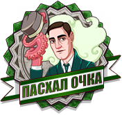 http://upforme.ru/uploads/001a/55/a6/2/73266.png