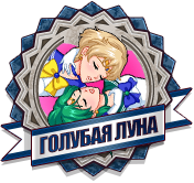 http://upforme.ru/uploads/001a/55/a6/2/774363.png